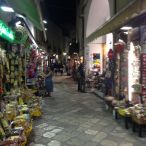 file_0659.jpg